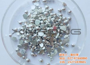 金屬納米材料 硬核科技背后的化工新機遇與價格突圍